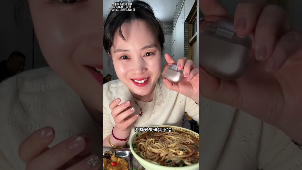 有时候内耗，就是太有良心了。❤️#夜宵#烧烤#饸烙面