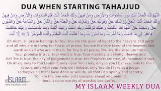 Download Lagu Dua when starting Tahajjud - Islamic Duas \u0026 Supplications From Hadith MP3