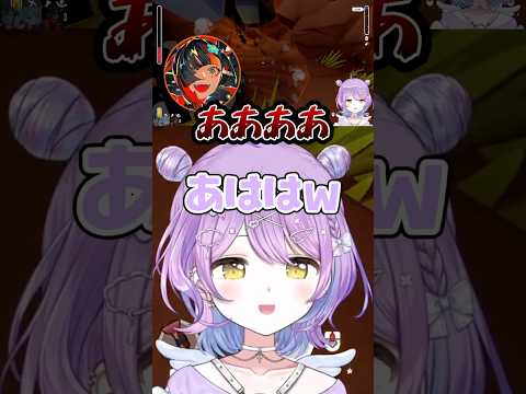 はなびを爆破してしまう紫宮るな【紫宮るな/白波らむね/蝶屋はなび/ぶいすぽっ!/ぶいすぽ切り抜き】