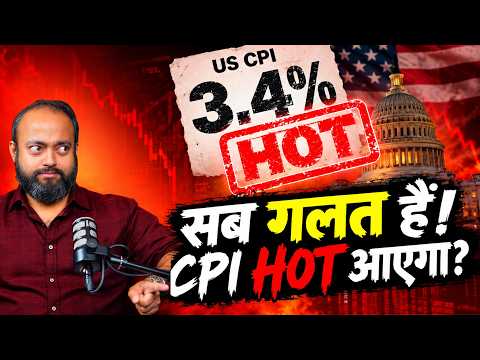 America ka ek number tabah karega aapka portfolio?
