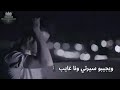 ناس عقارب ناس عقارب