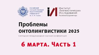 :  -2025. 6 .  .     