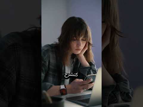 أكثر أخطاء كايرتكبوها الناس أخطاء الإيميل نصائح خدمة طلب عمل البحث على خدمة فرص عمل توظيف خدمة