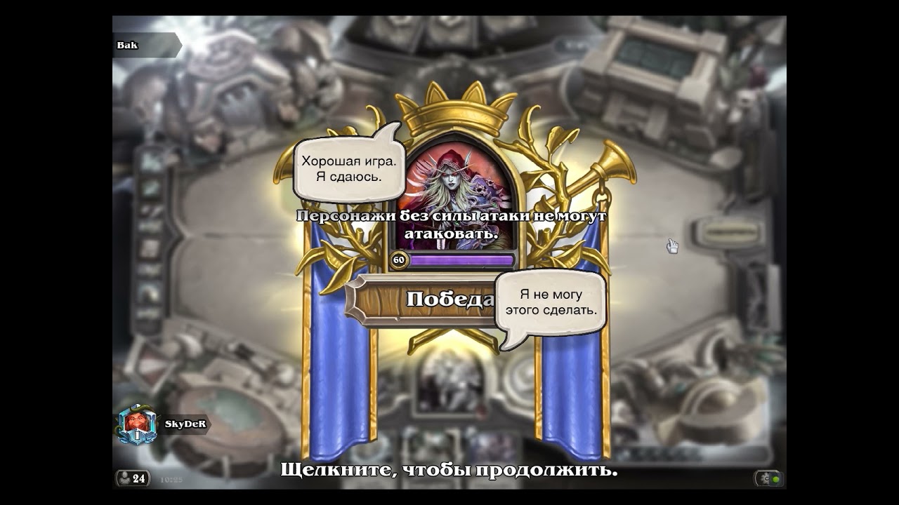 Odd-Face-Hunter october 2021 wild