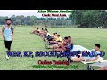 5 km / 1600m Run অনুশীলন 