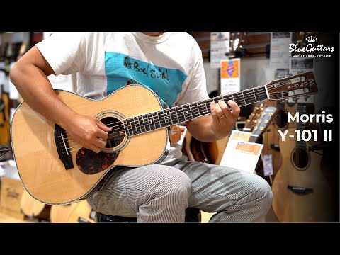 Morris Y-101 II プレミアムシリーズ　モーリス　oo-42 Y-101 II | HAND MADE PREMIUM | MORRIS GUITARS モーリスギター