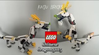 Lego alternative build Chinese dragon with 31115 set #lego #myths #dragon #china