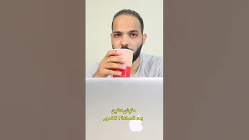 جربت النوم العميق لمدة ٣ شهور 