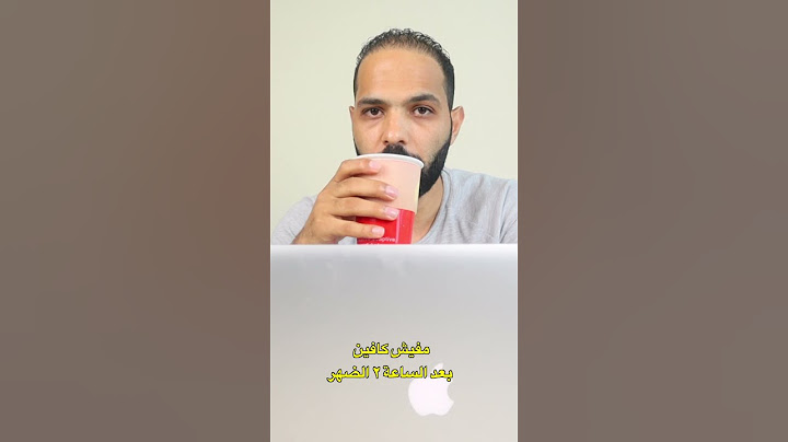 جربت النوم العميق لمدة ٣ شهور