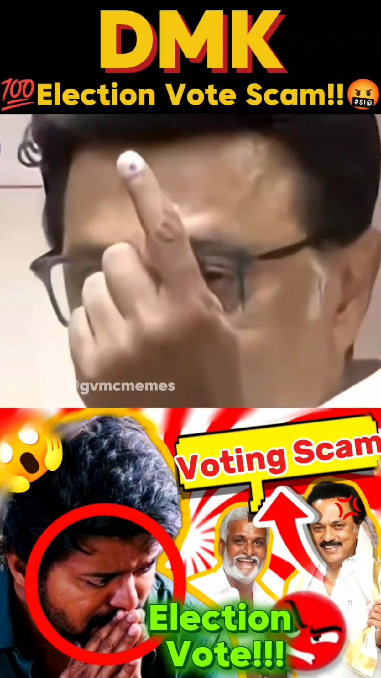 💚I Love தமிழ்நாடு - ShareChat