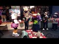 End of video