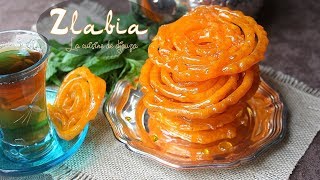 Zlabia la recette facile, recette Ramadan 2017/حلوى الزلابية المقرمشة و اللذيذة screenshot 4