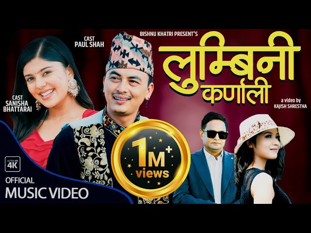 Lumbini - Bishnu Khatri • Annu Chaudhary • Paul Shah • Sanisha Bhattarai • New Lok Dohori Song 2080 class=