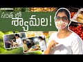 Vegetable Shopping From Roadside Vendors | Anchor Syamala Latest Videos | Yem Chepparu Syamala Garu