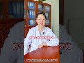 Traditional Chinese medicine teaches you to regulate the three highs. You don t need a bun