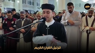 سورة يوسف بصوت القارئ خليل روابح