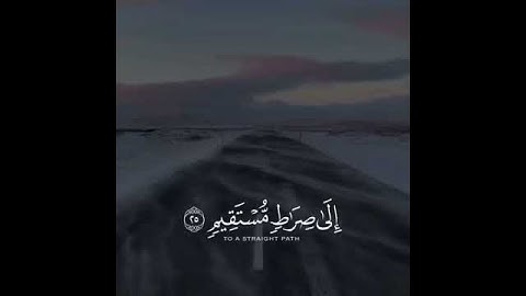 تلاوة خاشعة 🙏تبكي القلب😭 بصوت القارئ رعد الكردي || تلاوات قرآن💕 || أروع حالات واتس اب 🎧❤