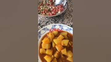 #سورة_الكهف #الرقية_الشرعية #حمزة_بوديب #سورة_البقرة #تحصين #دعاء_الحاجة #دعاء