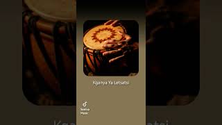 Kganya Ya Letsatsi - Bombie Ft Soniva Ai