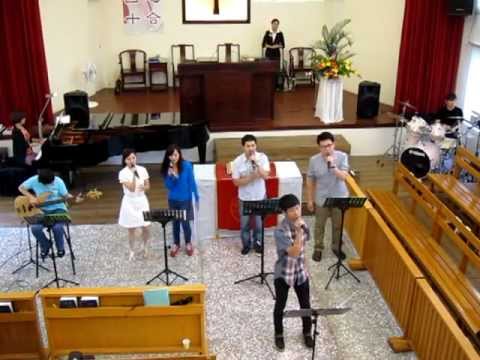 20120520華語禮拜敬拜讚美「讓愛走動」，台中忠明教會。