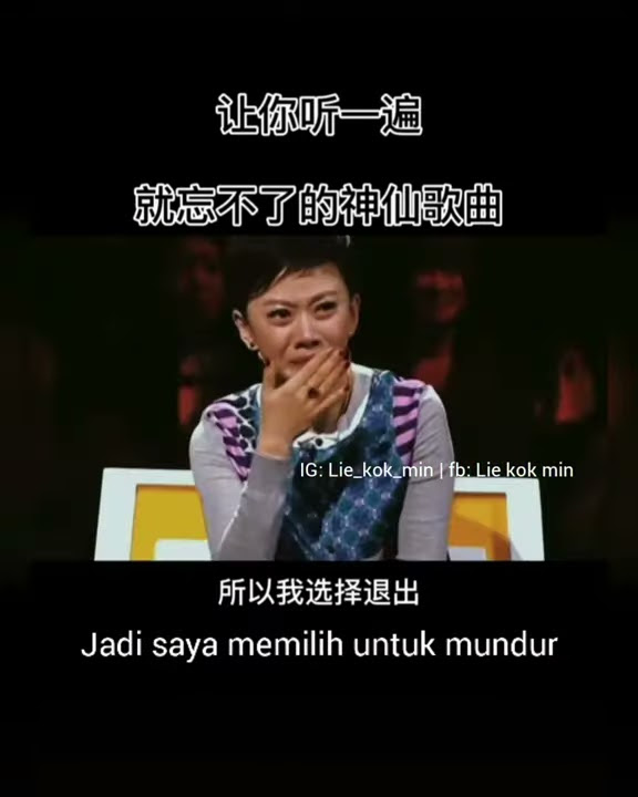 《 Tiu Le Xing Fu Te Cu 》