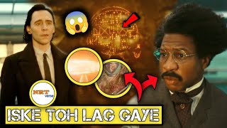 ISKE TOH LAG GAYE 😱: Loki Season 2 Episode 4 | NRTverse