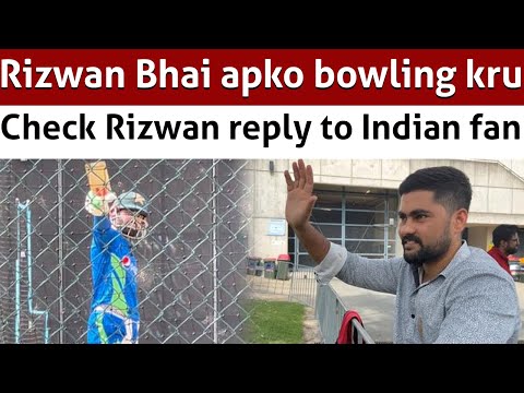 Rizwan asks India fan to come Peshawar