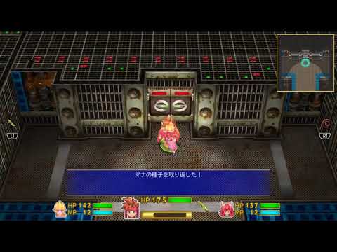 【iOS/PS4】聖剣伝説2 Secret of Mana ガーディアン