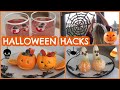 12 EASY HALLOWEEN HACKS, DECOR & RECIPE IDEAS TO MAKE HALLOWEEN 2020 SPECIAL!  Emily Norris