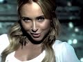 Hayden Panettiere - Wake Up Call (ft. Sebastian Stan) (Music Video) (1080p Remaster by aTunes)