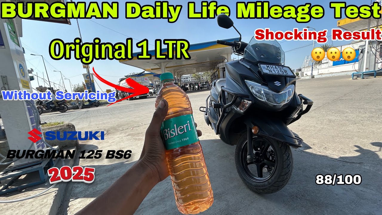 Sujuki Burgman Street 125 BS6 2025 | 1Ltr Mileage Test 100% Original Check ✔️