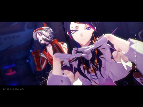【にじさんじMMD】ロキ【Mysta Rias , Shu Yamino】