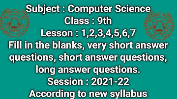 Pseb Class 9th Revision Lesson 1,2,3,4,5,6,7 English medium | Computer science | session 2021-22