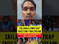 Sri Lanka’s Semi-Final Journey Ends After Tactical Blunder!