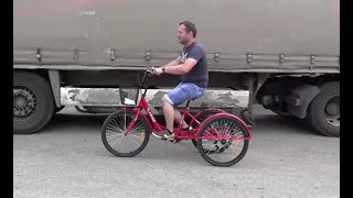 Велосипед 3х колесный DELTA TRIKE 24