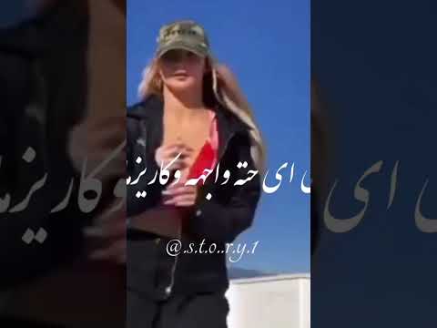 حاله واتس انا اسمي وحده تاريخ