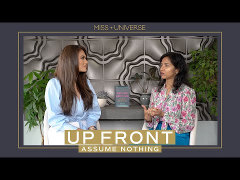 UP FRONT: فرض کرو کچھ بھی نہیں۔