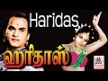 Haridas Tamil Full Movie | MKT | ஹரிதாஸ்