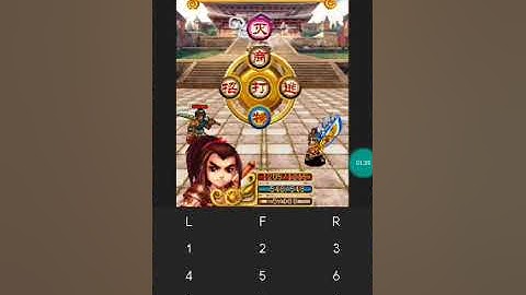 【JAVA GAMES】锦衣卫 Jin Yiwei  China  Rpg n73.jar - J2me Loader