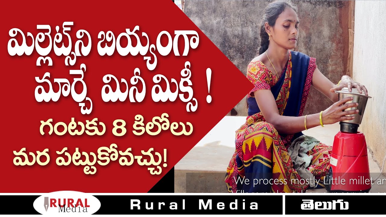 How to make Millet Flour at Home Millets Processing through Mixer