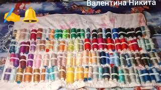 картинка: Органайзер для ниток.