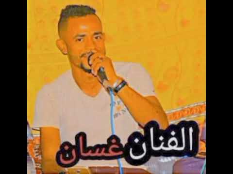 الفنان غسان ابو انهار ذا بلا احساس مش معقول