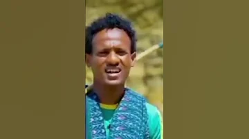 ድምፃዊ ንጉስ ቸኮለ ስደት ብሓዲስ ስራሕ ነጋ ዓርብ ኣብ ኣጀብ ራዩ ዩቱብ ትልቀቕ እያ Music Shere Subscribe 