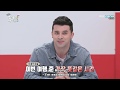 Welcome, First Time in Korea? Season 2 Ep. 44 - Poland [ENG Subtitles]