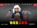 BEEKAA New Short Afaan Oromo Comedy BEEKAA New Short Afaan Oromo Comedy