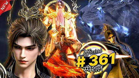 Boy Born In a Strange World Anime Part:) 361 | Anime Land Explain In Hindi/Urdu | Explainer Ali 