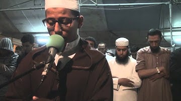 تلاوة طيبة من صلاة التراويح ليلة 8 رمضان 1436 | المقرئ ياسين دهن