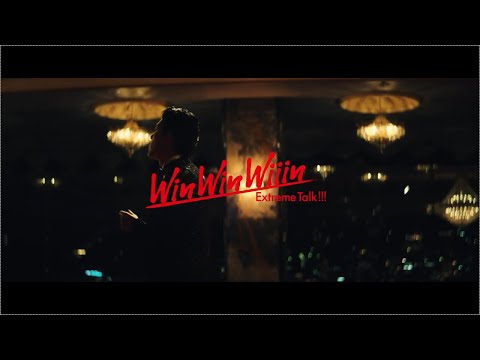 WinWinWiin新OP