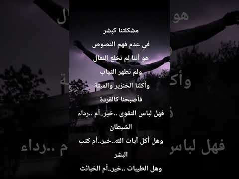 فاخلع نعليك ٢٠٢٥