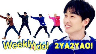 Super Junior - 2YA2YAO [Weekly Idol Ep 444]